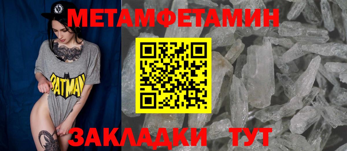 А ПВП Чистополь
