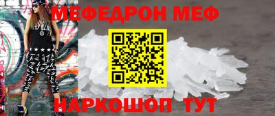 mdpv Кимры