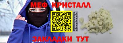 дурь Канаш