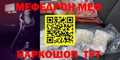 дурь Канаш