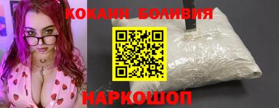 тгк Кингисепп
