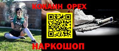 амфетамин Камышлов