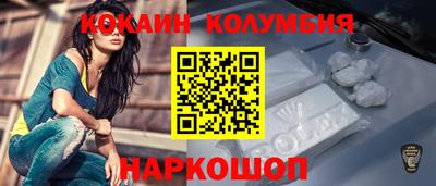 дурь Канаш