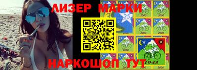 амфетамин Камышлов
