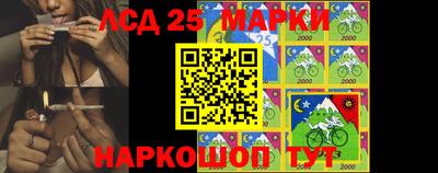 амфетамин Камышлов