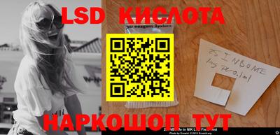 ПСИЛОЦИБИНОВЫЕ ГРИБЫ Краснознаменск