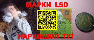 амфетамин Камышлов