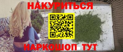 амфетамин Камышлов