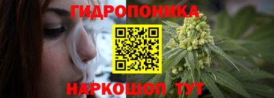 дистиллят марихуана Краснодар