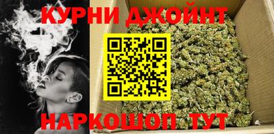 дурь Канаш