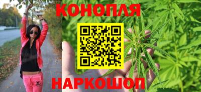 дурь Канаш