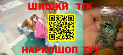 дурь Канаш