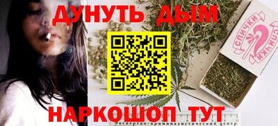 дурь Канаш