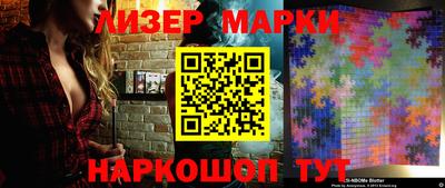 дурь Канаш