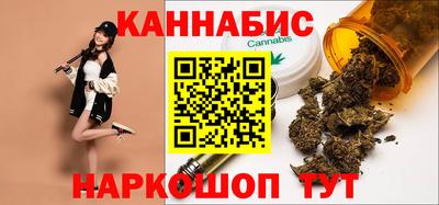 дурь Канаш