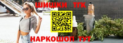 амфетамин Камышлов