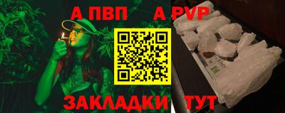 амфетамин Камышлов