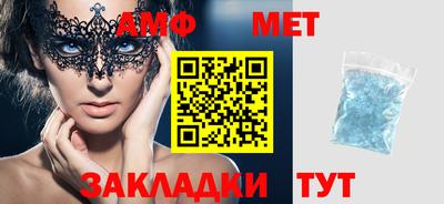 тгк Кингисепп