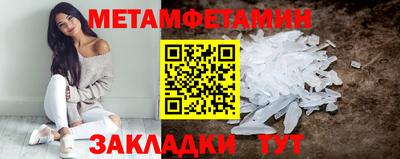 каннабис Кинель