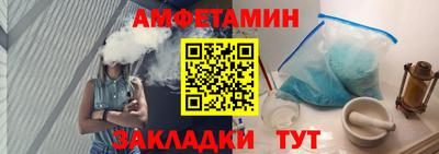 дурь Канаш