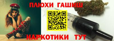 амфетамин Камышлов