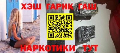 каннабис Кинель