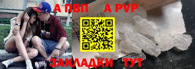 дурь Канаш
