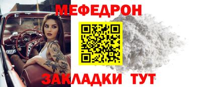 дурь Канаш