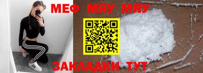 амфетамин Камышлов