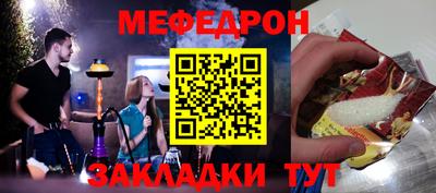 дурь Канаш