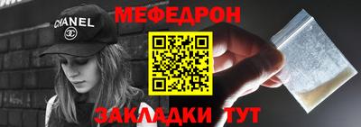 дурь Канаш